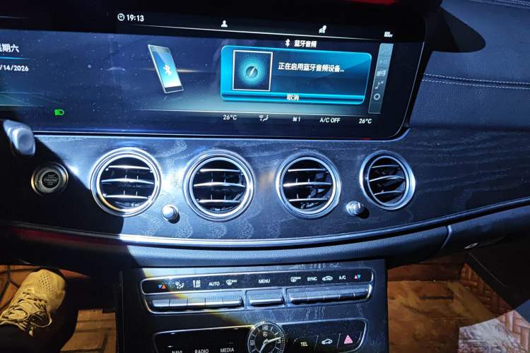 Used Mercedes-Benz E-Class 2019 E 300 L Sporty and Stylish Model