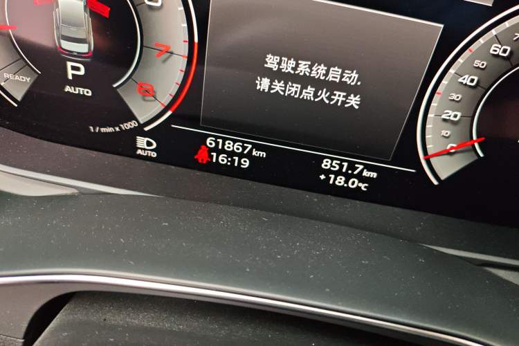 Used Audi A6L 2022 45 TFSI Prestige Elegant Edition
