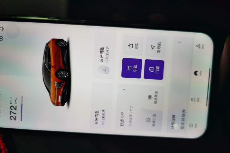 Used HiPhi X 2021 Luxury Edition 6-Seater