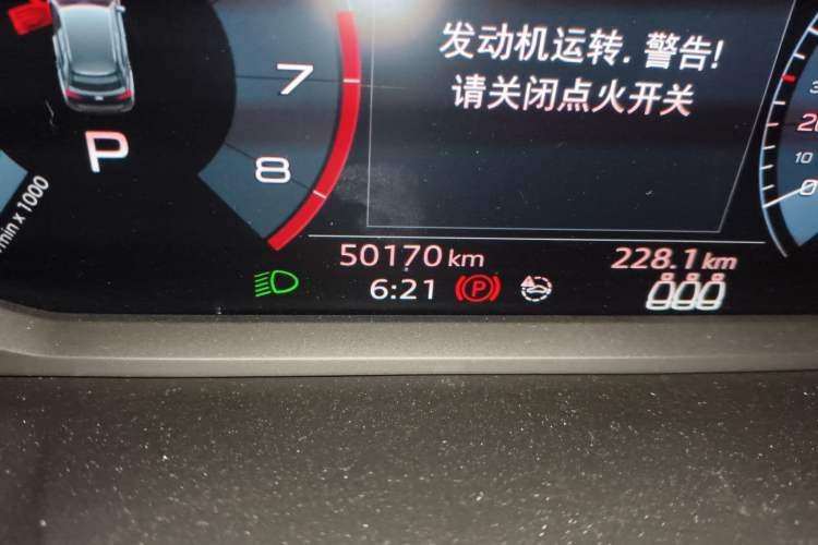 Used Audi Q3 2020 35 TFSI Fashion Dynamic Model
