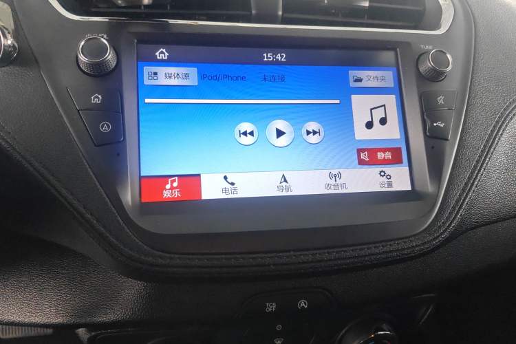 Used Ford Escort 2019 1.5L Automatic Enjoyment Model