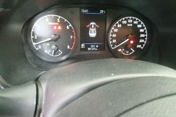 Used Nissan Teana 2021 2.0L XL Comfort Edition