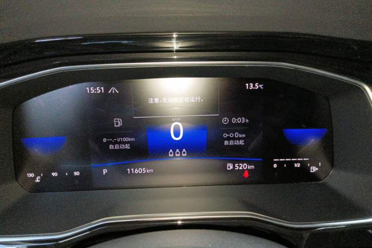 Used Volkswagen Sagitar 2021 280TSI DSG Comfort Connect Edition Instrument Cluster