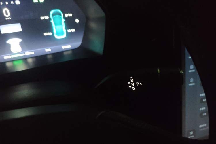 Used XPeng G3 2021 G3i 520G Gear Lever