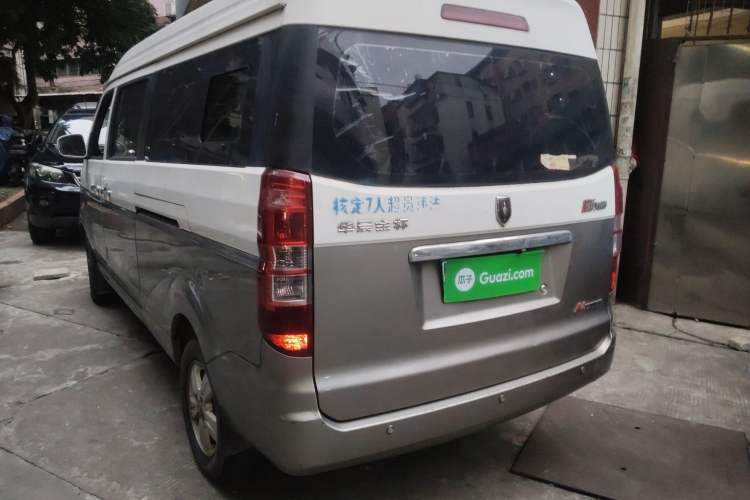 Used Jinbei New Hiace X30L 2016 1.5L Business Edition DLCG14