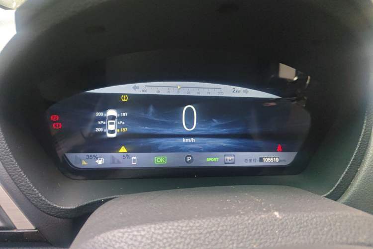 Used BYD Qin New Energy 2015 1.5T Dual-Crown Flagship Plus Edition Instrument Cluster