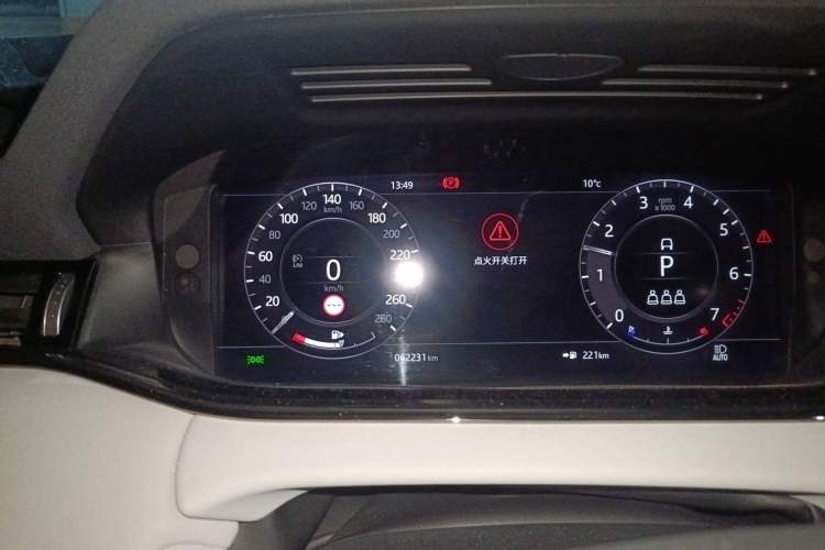 Used Land Rover Range Rover Evoque 2020 249 PS R-DYNAMIC SE Sport Technology Edition