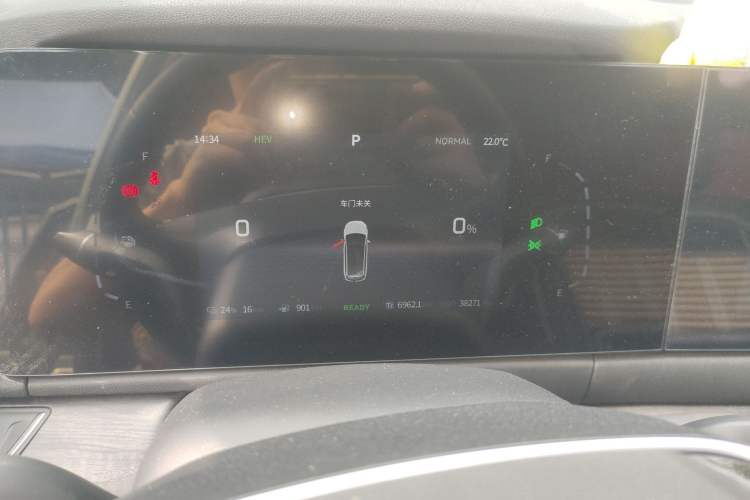 Used Landian E5 2023 1.5L DE-i 100KM Comfort Edition 7-Seater
