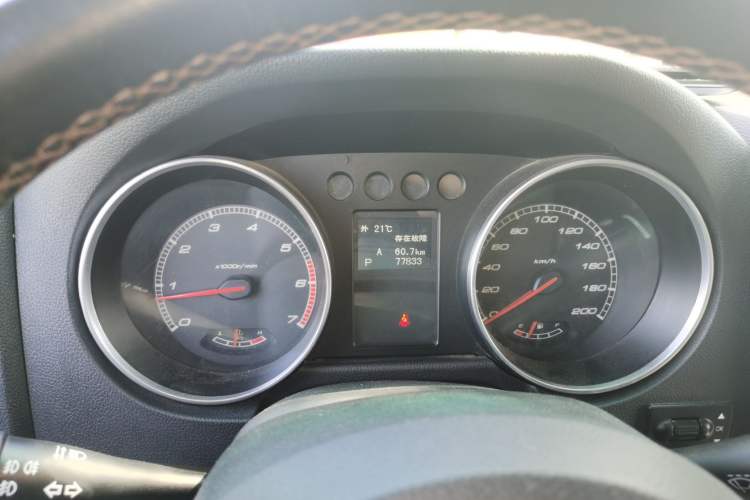 Used BAIC Off-Road BJ40 2016 40L 2.3T Automatic All-Wheel Drive Premium Edition