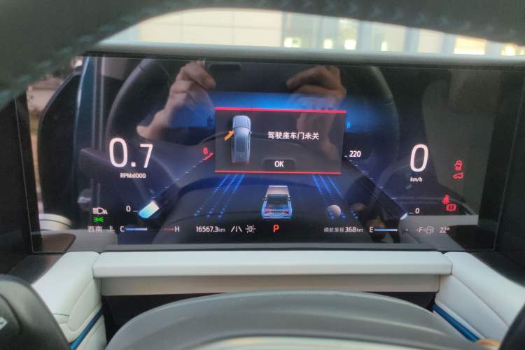 Used Ford Edge 2023 Ford Explorer L 2.0T EcoBoost Two-Wheel Drive 7-Seater Luxury Model