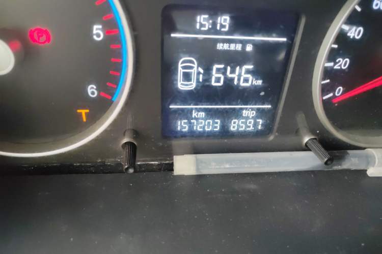 Used Foton Toano 2021 2.0T Manual Tongtu Long-Wheelbase Mid-Roof 3-Seater 4F20TC3
