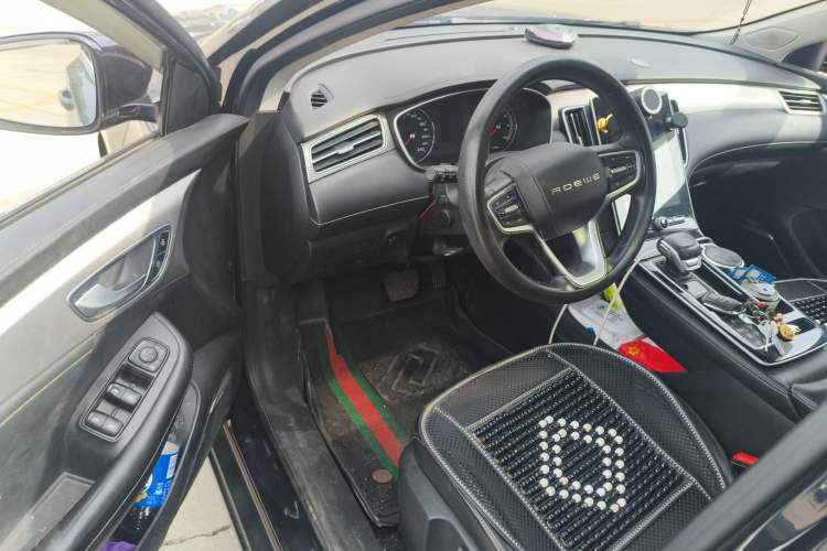 Used Roewe i6 MAX New Energy 2020 1.5T PHEV Sporty Cool Edition Driver Seat