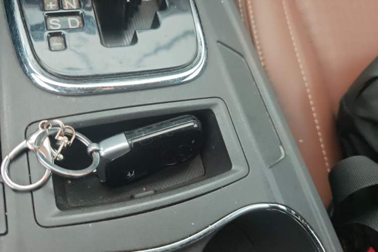 Used BYD S7 2015 2.0T Upgraded Automatic Luxury Version Vehicle Key