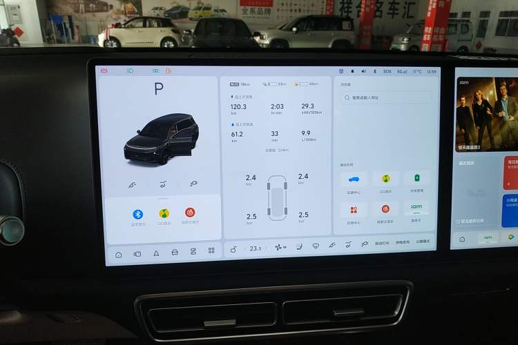 Used Li Auto L9 2025 Ultra Smart Refreshed Edition