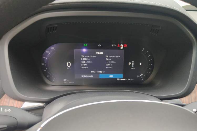 Used Volvo XC60 2022 B5 4x4 Smart Luxury Edition
