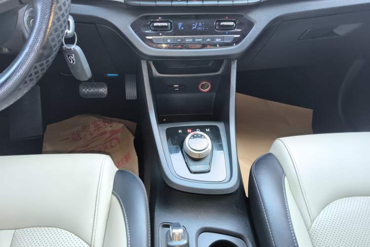 Used Baojun 360 2018 1.5L Automatic Luxury Version China V