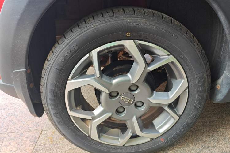 Used Geely Auto Vision X1 2017 1.3L Manual Frenzy Edition