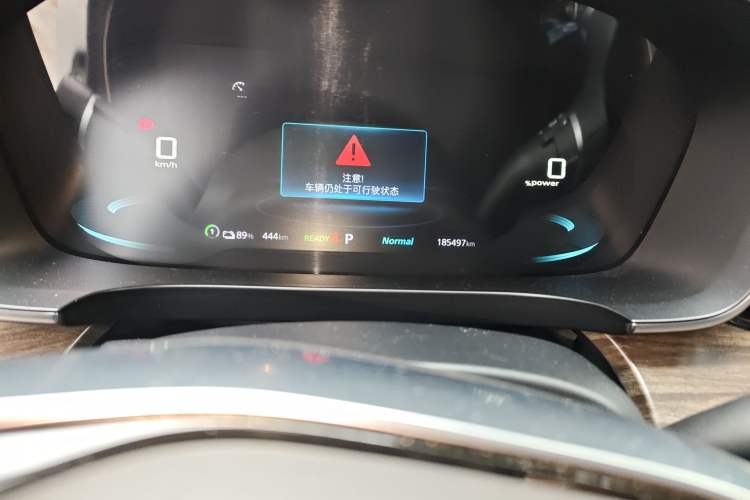 Used Roewe iMAX8 New Energy 2022 Golden Edition