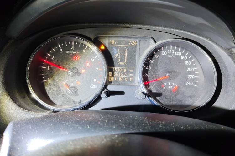 Used Nissan Qashqai 2012 2.0 XV LE CVT 2WD
