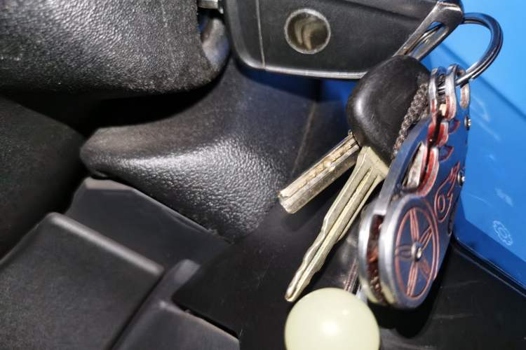 Used Citroen C-Quatre 2013 Sedan 1.6L Manual - Prestige Model Vehicle Key