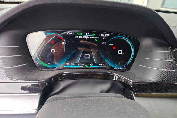 Used BYD Tang New Energy 2021 DM 2.0T Four-Wheel Drive High-Performance Flagship Model Instrument Cluster