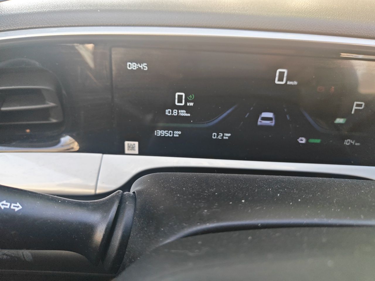 Geely Galaxy Geome 2026 Model 310km Youth Edition — снимка 11