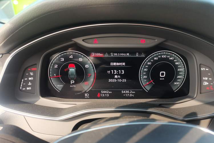 Used Audi A6 2024 Avant Futurist 45 TFSI Prestige Dynamic Edition
