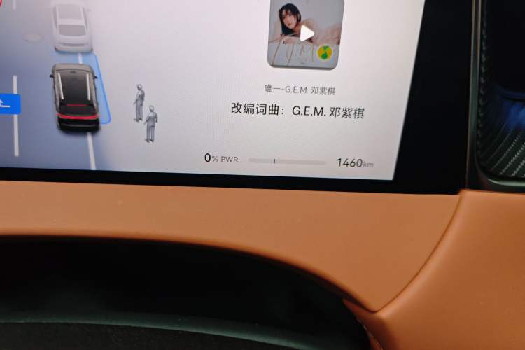 Used Hima H5 2025 Model Pure Electric Max