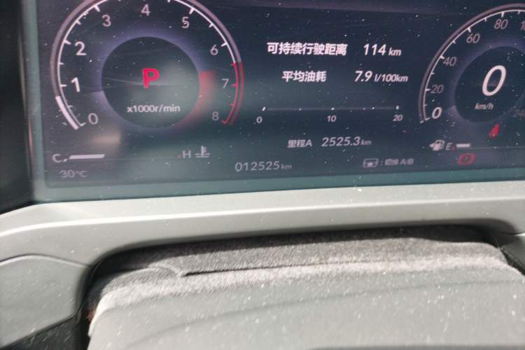 Used Honda Inspire 2025 260TURBO Elegant Edition Odometer Close Up