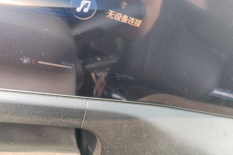 Used Buick Verano 2023 Pro Enjoyment Edition