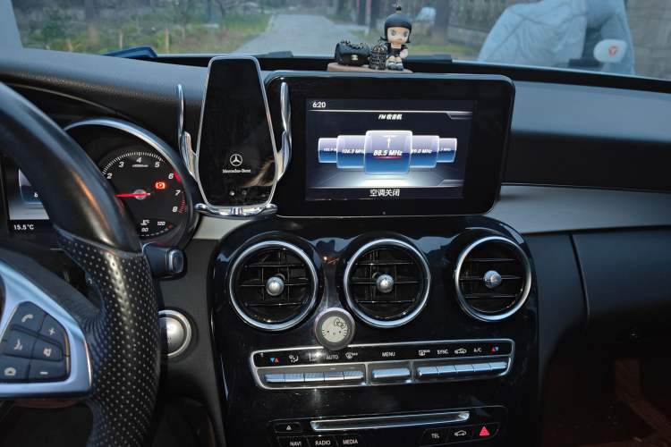 Used Mercedes-Benz C-Class 2016 C 200 Sport Edition