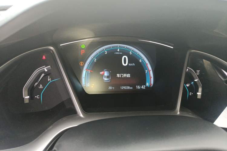 Used Honda Civic 2016 220TURBO CVT Luxury Edition Instrument Cluster