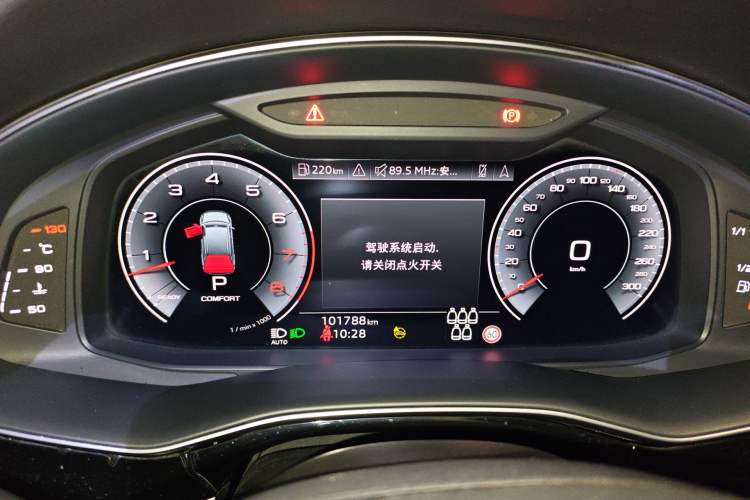 Used Audi Q7 2022 55 TFSI quattro S line Sport model Instrument Cluster