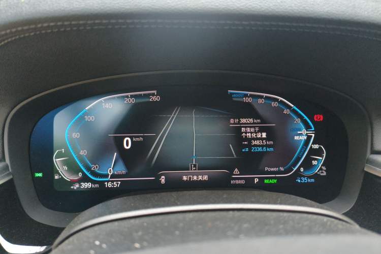 Used BMW 5 Series New Energy 2022 Restyled 535Le M Sport Package