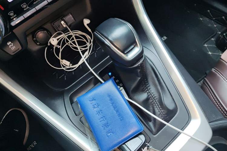 Used Toyota Wildlander 2022 2.0L CVT Two-Wheel Drive Luxury PLUS Edition