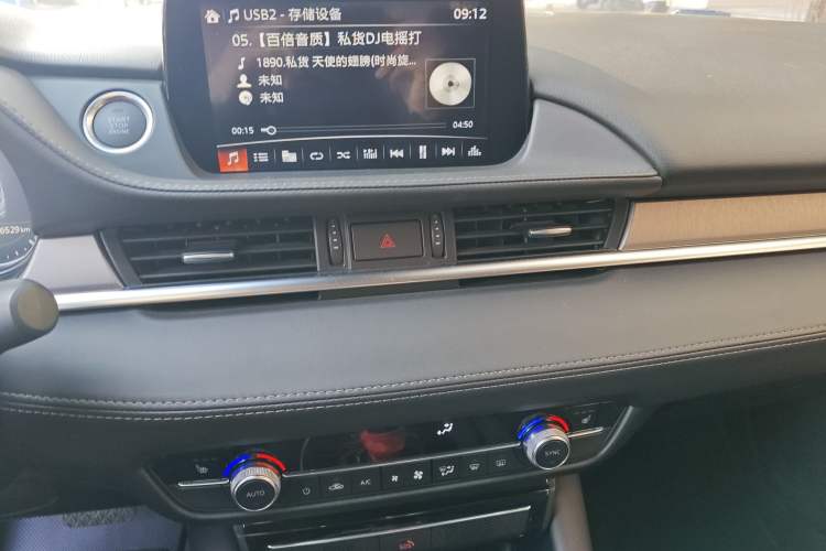 Used Mazda Atenza 2020 2.5L Skyline Sport Edition
