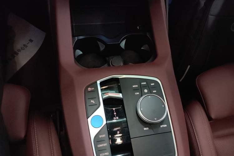 Used BMW iX3 2024 Leading Model Gear Lever