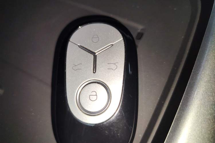 Used Geely Galaxy Geome 2025 310km Dream Edition Vehicle Key