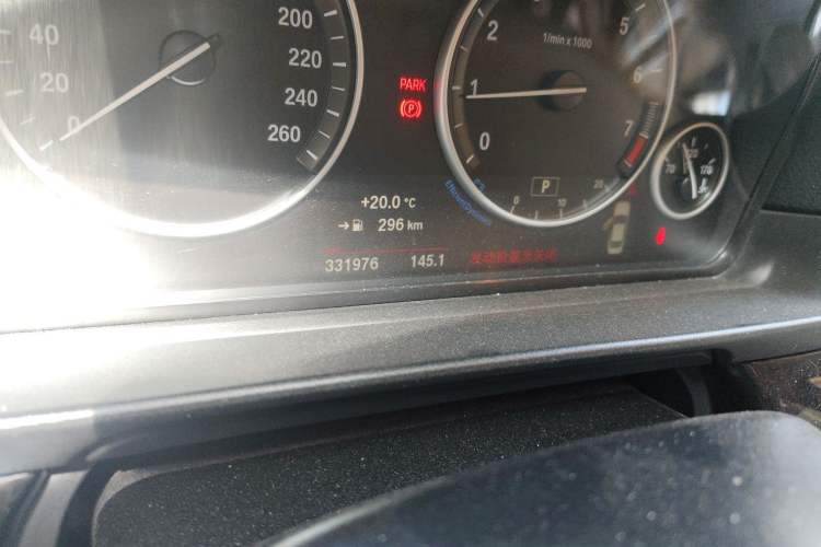 Used BMW 5 Series 2014 525Li Leading Model
