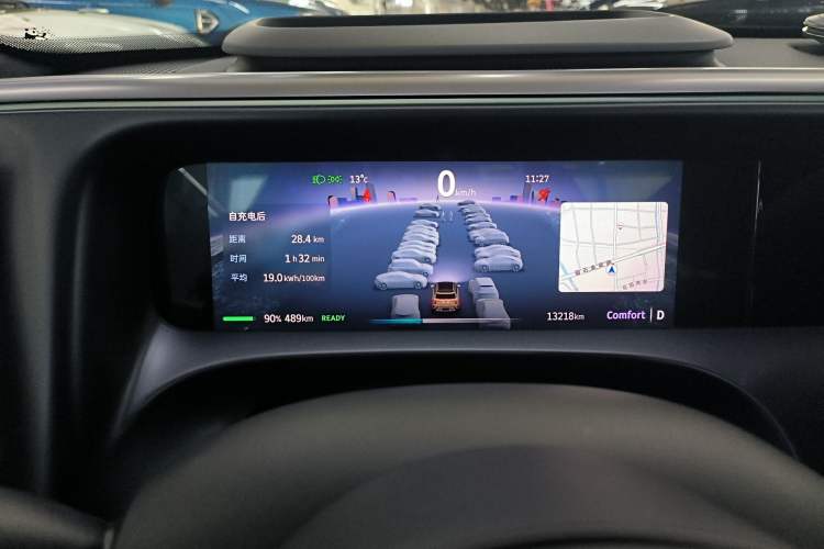 Used smart #5 2024 Ultra-Long Range Extraordinary Journey Luxury Edition
