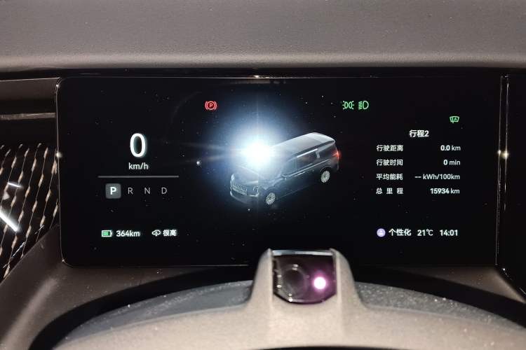 Used Zeekr 009 2024 Six-Seat Executive Version 4WD 140 kWh