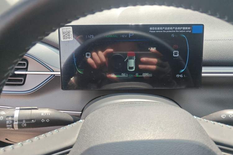 Used BYD Destroyer 05 2024 HONOR Edition DM-i 55KM Luxury Model