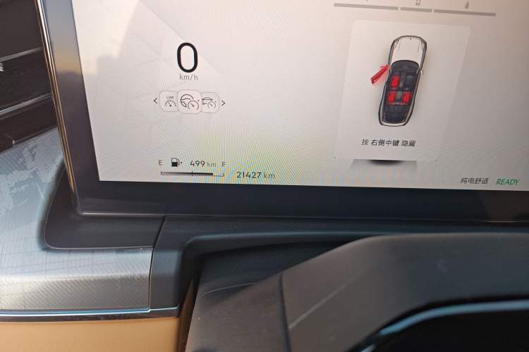 Used Lynk & Co 09 EM-P 2024 2.0TD EM-P Four-Wheel Drive HALO Six-Seater
