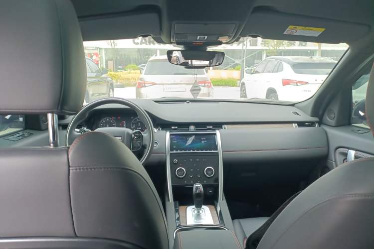 Used Land Rover Discovery Sport 2021 249 PS R-Dynamic SE Performance Tech Edition 5 Seats Center Console