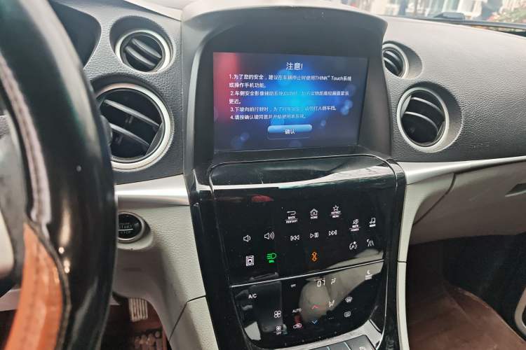 Used Luxgen Great 7 SUV 2014 2.2T Four-Wheel Drive Prestige Version
