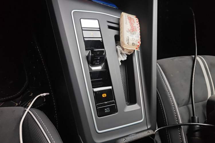 Used Volkswagen Golf 2021 280TSI DSG R-Line Gear Lever