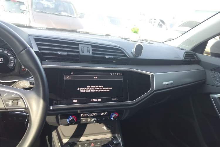 Used Audi Q3 2022 35 TFSI Progressive Dynamic Edition
