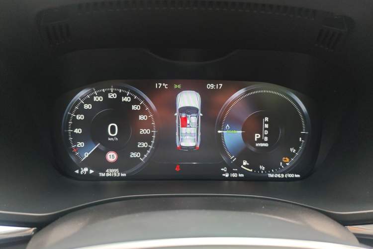 Used Volvo XC60 New Energy 2019 T8 E-Drive Hybrid Prestige Luxury Version China V Standard
