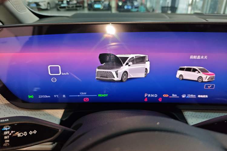 Used Buick GL8 New Energy 2024 Lu Zun Smart Edition 7-Seater
