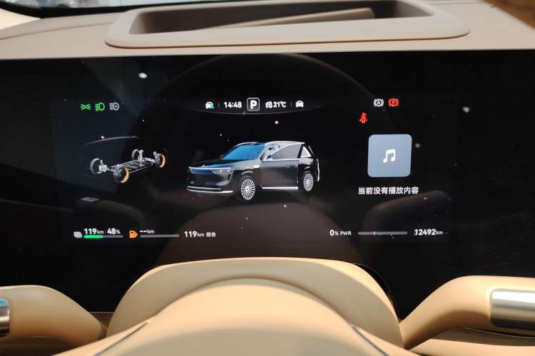 Used Hima AITO M8 2025 Extended-Range Ultra Version 53.4 kWh 6-Seater Edition
